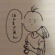 ヒメ日記 2026/03/16 01:45 投稿 春川　あやめ 現役ナースが精液採取に伺います 梅田店