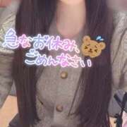 ヒメ日記 2026/03/16 14:35 投稿 春川　あやめ 現役ナースが精液採取に伺います 梅田店