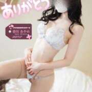 ヒメ日記 2026/03/18 18:25 投稿 春川　あやめ 現役ナースが精液採取に伺います 梅田店