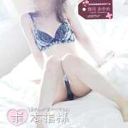 ヒメ日記 2026/03/19 07:35 投稿 春川　あやめ 現役ナースが精液採取に伺います 梅田店