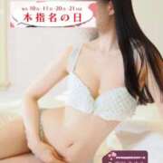 ヒメ日記 2026/03/20 12:25 投稿 春川　あやめ 現役ナースが精液採取に伺います 梅田店