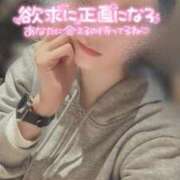 ヒメ日記 2026/03/23 22:35 投稿 春川　あやめ 現役ナースが精液採取に伺います 梅田店