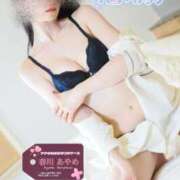 ヒメ日記 2026/03/25 19:45 投稿 春川　あやめ 現役ナースが精液採取に伺います 梅田店