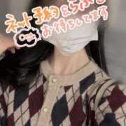 ヒメ日記 2026/04/14 17:54 投稿 春川　あやめ 現役ナースが精液採取に伺います 梅田店