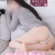 春川　あやめ 華金は我慢しちゃダメ🩷 現役ナースが精液採取に伺います 梅田店