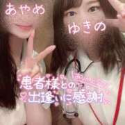 ヒメ日記 2026/05/25 16:05 投稿 春川　あやめ 現役ナースが精液採取に伺います 梅田店
