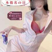 ヒメ日記 2026/06/20 09:45 投稿 春川　あやめ 現役ナースが精液採取に伺います 梅田店