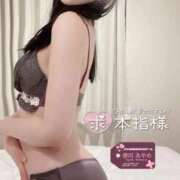 ヒメ日記 2026/06/20 15:45 投稿 春川　あやめ 現役ナースが精液採取に伺います 梅田店