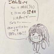 ヒメ日記 2026/07/02 23:45 投稿 春川　あやめ 現役ナースが精液採取に伺います 梅田店