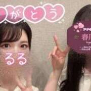 ヒメ日記 2026/07/08 20:58 投稿 春川　あやめ 現役ナースが精液採取に伺います 梅田店