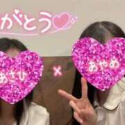 ヒメ日記 2026/07/11 22:19 投稿 春川　あやめ 現役ナースが精液採取に伺います 梅田店