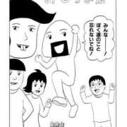 ヒメ日記 2026/07/28 10:37 投稿 春川　あやめ 現役ナースが精液採取に伺います 梅田店