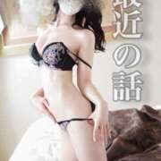 ヒメ日記 2026/08/11 23:19 投稿 春川　あやめ 現役ナースが精液採取に伺います 梅田店