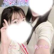ヒメ日記 2026/08/12 15:09 投稿 春川　あやめ 現役ナースが精液採取に伺います 梅田店