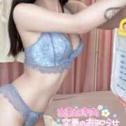 ヒメ日記 2026/08/14 13:09 投稿 春川　あやめ 現役ナースが精液採取に伺います 梅田店
