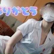 ヒメ日記 2026/08/24 15:39 投稿 春川　あやめ 現役ナースが精液採取に伺います 梅田店