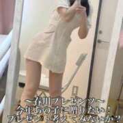 ヒメ日記 2026/08/27 20:09 投稿 春川　あやめ 現役ナースが精液採取に伺います 梅田店
