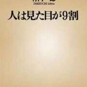 ヒメ日記 2026/09/03 17:29 投稿 春川　あやめ 現役ナースが精液採取に伺います 梅田店