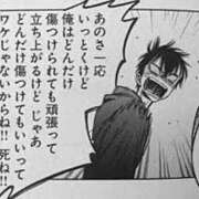 ヒメ日記 2026/09/13 10:39 投稿 春川　あやめ 現役ナースが精液採取に伺います 梅田店
