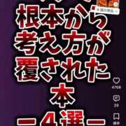 ヒメ日記 2026/09/14 13:49 投稿 春川　あやめ 現役ナースが精液採取に伺います 梅田店