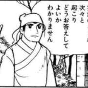 ヒメ日記 2026/09/16 10:18 投稿 春川　あやめ 現役ナースが精液採取に伺います 梅田店