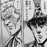 ヒメ日記 2026/09/19 22:34 投稿 春川　あやめ 現役ナースが精液採取に伺います 梅田店