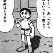 ヒメ日記 2026/09/24 08:59 投稿 春川　あやめ 現役ナースが精液採取に伺います 梅田店