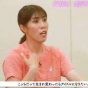 ヒメ日記 2026/09/25 06:09 投稿 春川　あやめ 現役ナースが精液採取に伺います 梅田店