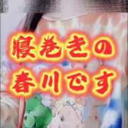 ヒメ日記 2026/10/08 02:29 投稿 春川　あやめ 現役ナースが精液採取に伺います 梅田店