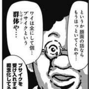 ヒメ日記 2026/10/12 00:19 投稿 春川　あやめ 現役ナースが精液採取に伺います 梅田店