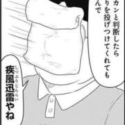 ヒメ日記 2026/10/12 18:29 投稿 春川　あやめ 現役ナースが精液採取に伺います 梅田店
