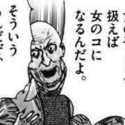 ヒメ日記 2026/10/18 23:49 投稿 春川　あやめ 現役ナースが精液採取に伺います 梅田店