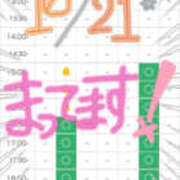 ヒメ日記 2026/10/21 05:09 投稿 春川　あやめ 現役ナースが精液採取に伺います 梅田店