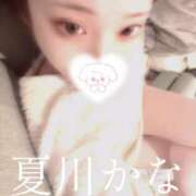 ヒメ日記 2025/03/10 00:44 投稿 夏川かな 川崎人妻城