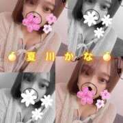 ヒメ日記 2025/05/05 10:45 投稿 夏川かな 川崎人妻城