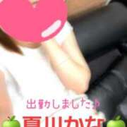 ヒメ日記 2025/08/10 10:15 投稿 夏川かな 川崎人妻城