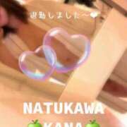 ヒメ日記 2025/08/10 19:13 投稿 夏川かな 川崎人妻城