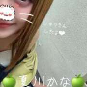 ヒメ日記 2025/09/02 20:08 投稿 夏川かな 川崎人妻城