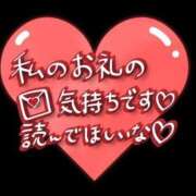 ヒメ日記 2024/12/04 20:33 投稿 じゅりあ 北九州人妻倶楽部（三十路、四十路、五十路）