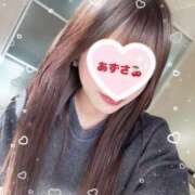 ヒメ日記 2025/04/11 14:12 投稿 あずさ かりんとplus　上野御徒町