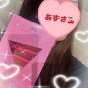 ヒメ日記 2025/05/13 22:00 投稿 あずさ かりんとplus　上野御徒町