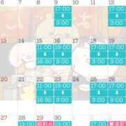 ヒメ日記 2025/03/28 12:08 投稿 滝川 りこ 神戸RED DRAGON