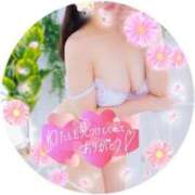 ヒメ日記 2024/12/10 14:15 投稿 まゆこ モアグループ南越谷人妻花壇