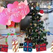 ヒメ日記 2024/12/12 15:45 投稿 まゆこ モアグループ南越谷人妻花壇