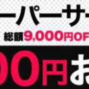 ヒメ日記 2024/12/26 12:32 投稿 まゆこ モアグループ南越谷人妻花壇