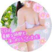 ヒメ日記 2025/01/10 19:32 投稿 まゆこ モアグループ南越谷人妻花壇