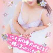 ヒメ日記 2025/01/14 09:03 投稿 まゆこ モアグループ南越谷人妻花壇