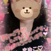 ヒメ日記 2025/01/18 10:16 投稿 まゆこ モアグループ南越谷人妻花壇