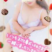 ヒメ日記 2025/02/04 12:22 投稿 まゆこ モアグループ南越谷人妻花壇