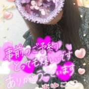 ヒメ日記 2025/03/23 21:33 投稿 まゆこ モアグループ南越谷人妻花壇